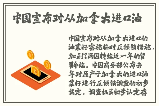 国产午夜精品久久久